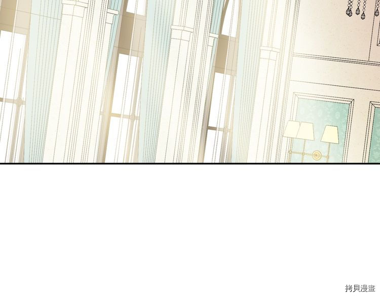 某天成为公主[拷贝漫画]韩漫全集-第2季16话无删减无遮挡章节图片 