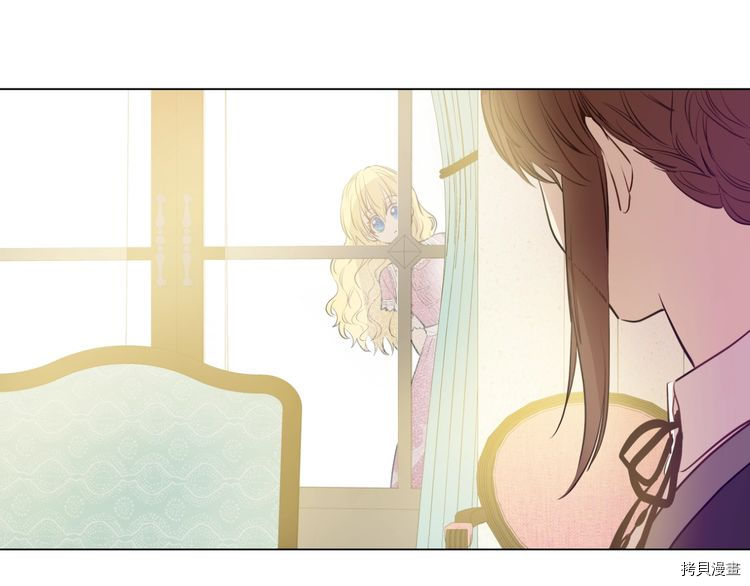 某天成为公主[拷贝漫画]韩漫全集-第2季16话无删减无遮挡章节图片 