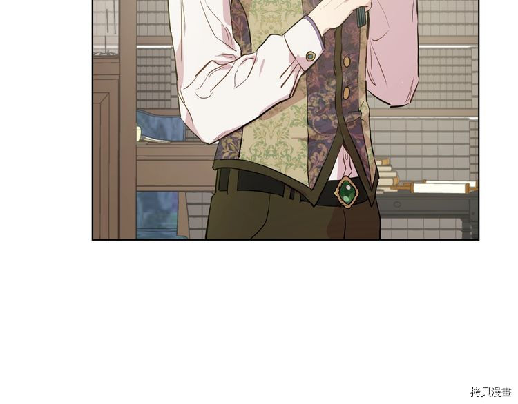 某天成为公主[拷贝漫画]韩漫全集-第2季17话无删减无遮挡章节图片 
