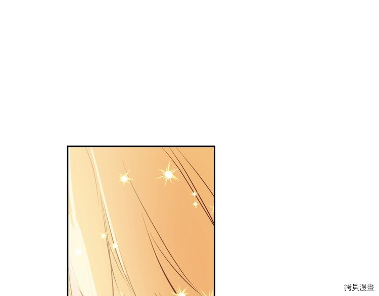 某天成为公主[拷贝漫画]韩漫全集-第2季18话无删减无遮挡章节图片 