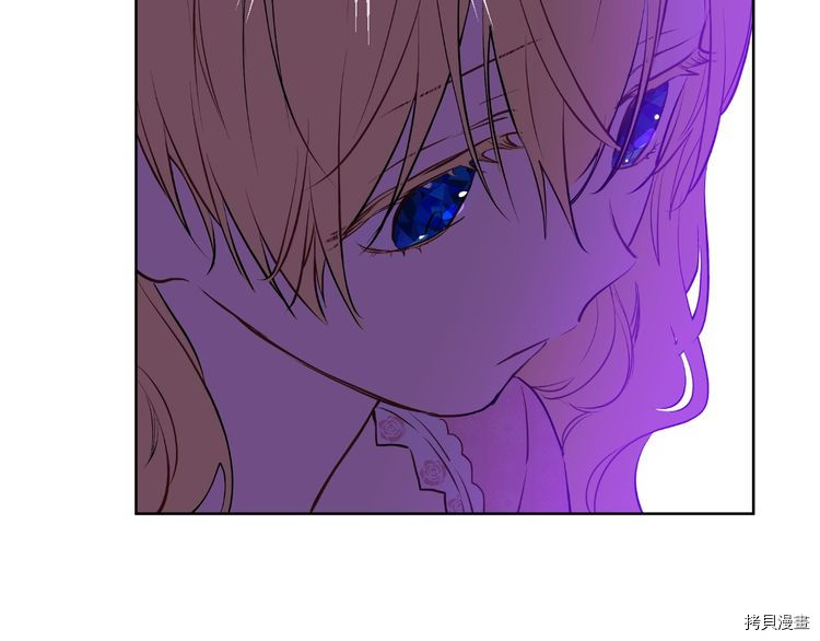 某天成为公主[拷贝漫画]韩漫全集-第2季18话无删减无遮挡章节图片 