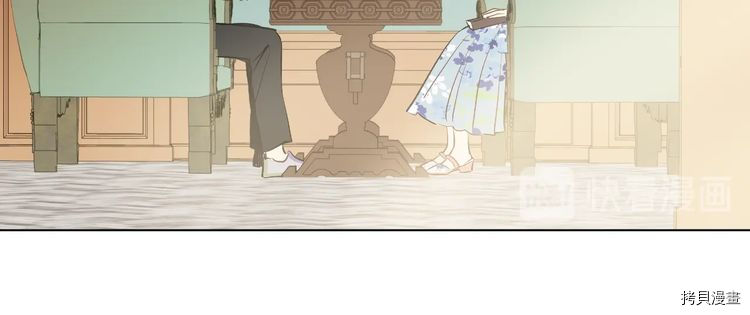 某天成为公主[拷贝漫画]韩漫全集-第2季18话无删减无遮挡章节图片 