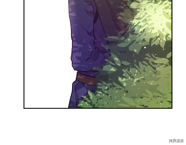 某天成为公主[拷贝漫画]韩漫全集-第2季21话无删减无遮挡章节图片 