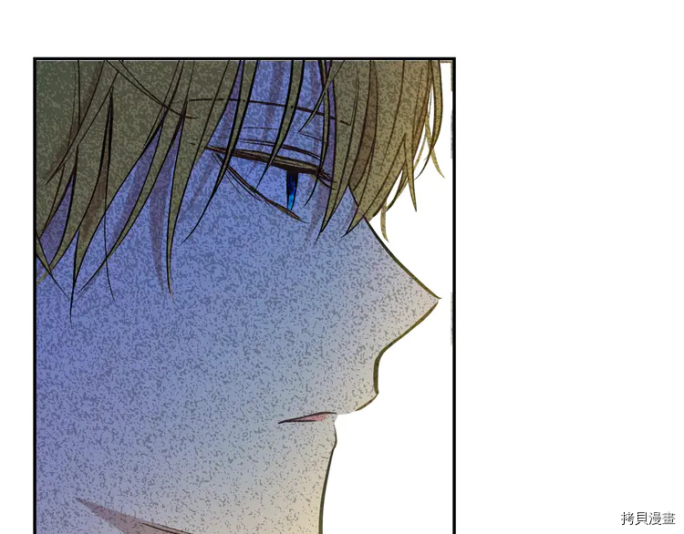 某天成为公主[拷贝漫画]韩漫全集-第2季21话无删减无遮挡章节图片 