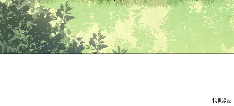某天成为公主[拷贝漫画]韩漫全集-第2季21话无删减无遮挡章节图片 