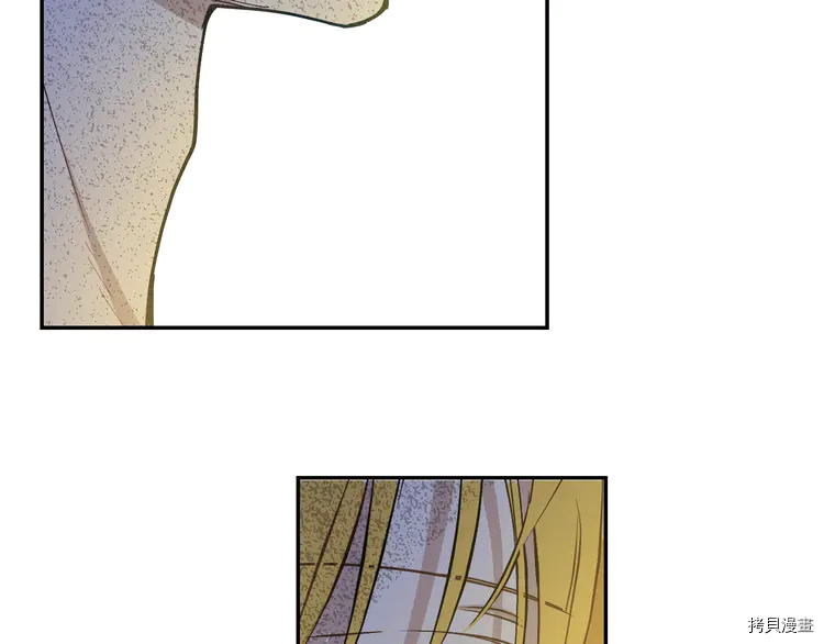 某天成为公主[拷贝漫画]韩漫全集-第2季21话无删减无遮挡章节图片 