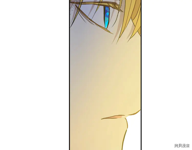 某天成为公主[拷贝漫画]韩漫全集-第2季21话无删减无遮挡章节图片 