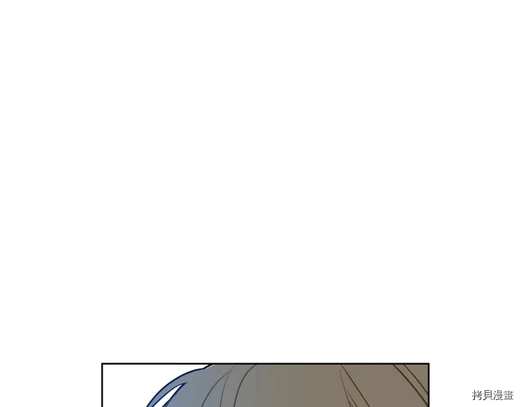 某天成为公主[拷贝漫画]韩漫全集-第2季21话无删减无遮挡章节图片 