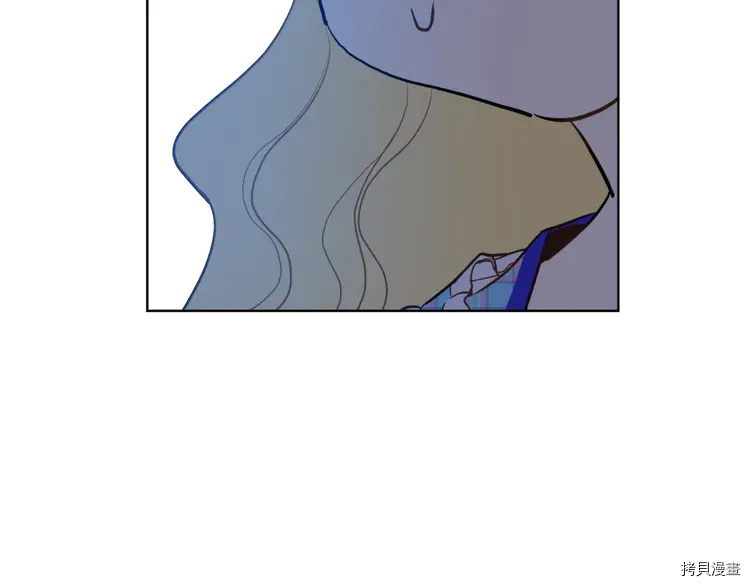 某天成为公主[拷贝漫画]韩漫全集-第2季21话无删减无遮挡章节图片 
