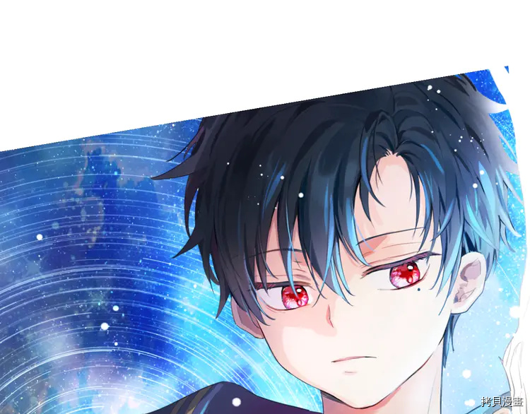 某天成为公主[拷贝漫画]韩漫全集-第2季21话无删减无遮挡章节图片 