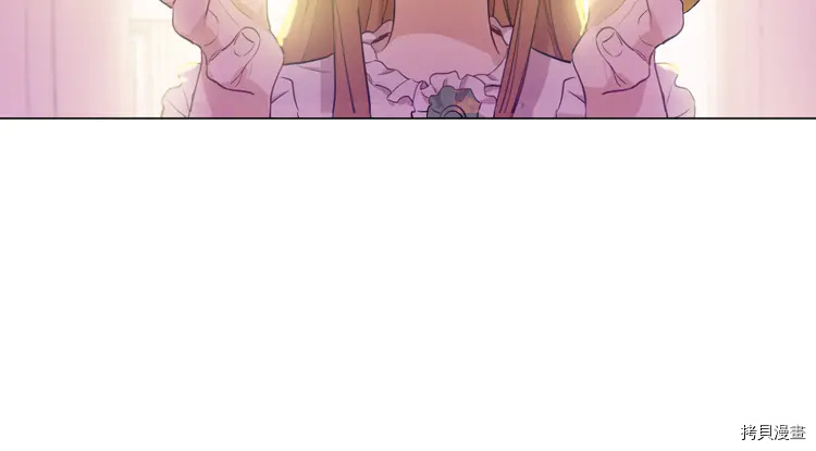某天成为公主[拷贝漫画]韩漫全集-第2季21话无删减无遮挡章节图片 