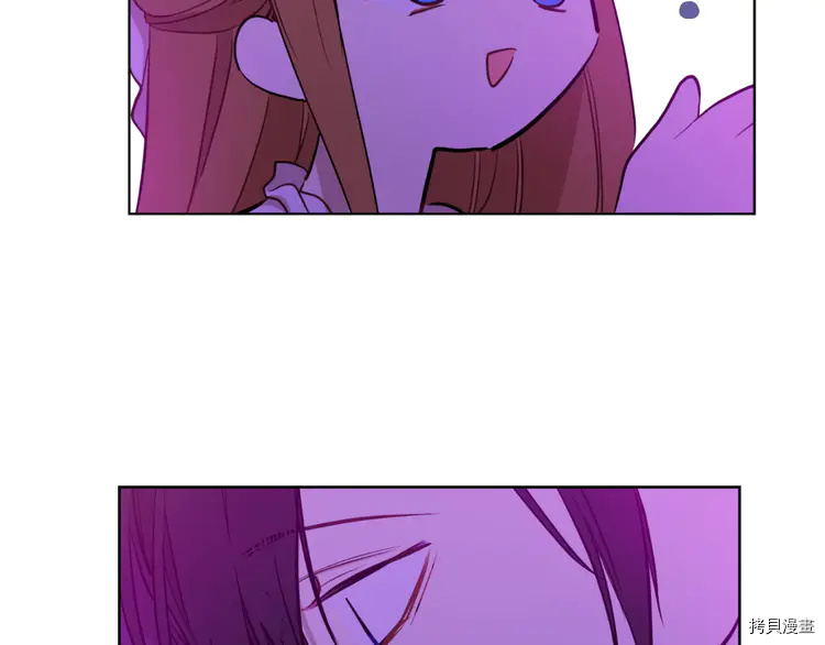 某天成为公主[拷贝漫画]韩漫全集-第2季21话无删减无遮挡章节图片 
