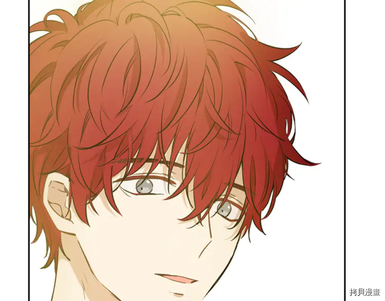某天成为公主[拷贝漫画]韩漫全集-第2季22话无删减无遮挡章节图片 