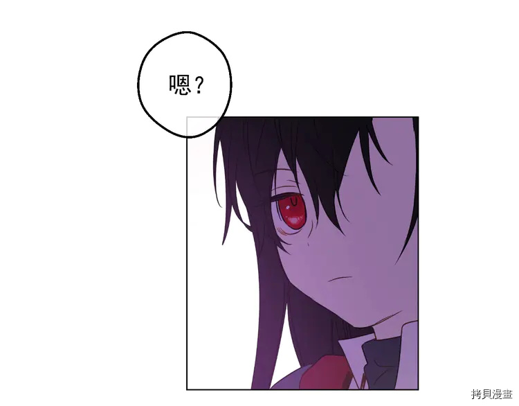 某天成为公主[拷贝漫画]韩漫全集-第2季23话无删减无遮挡章节图片 
