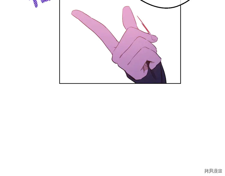某天成为公主[拷贝漫画]韩漫全集-第2季23话无删减无遮挡章节图片 