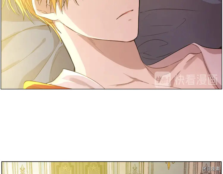 某天成为公主[拷贝漫画]韩漫全集-第2季23话无删减无遮挡章节图片 