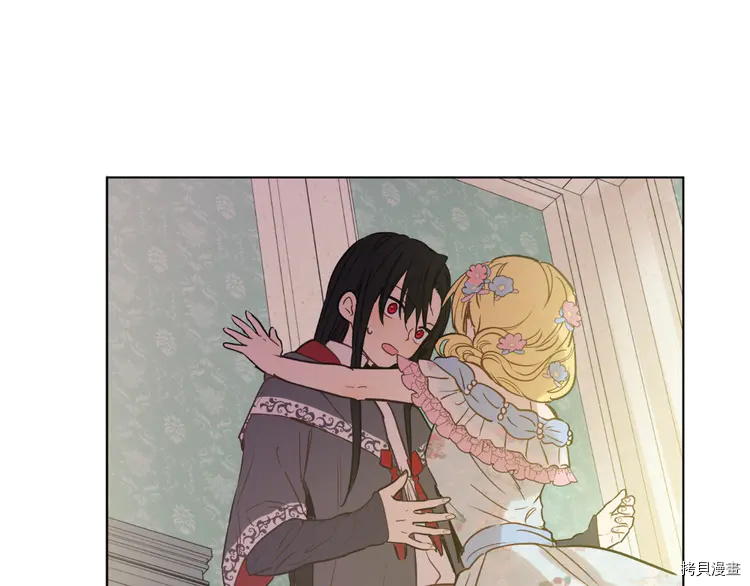 某天成为公主[拷贝漫画]韩漫全集-第2季23话无删减无遮挡章节图片 