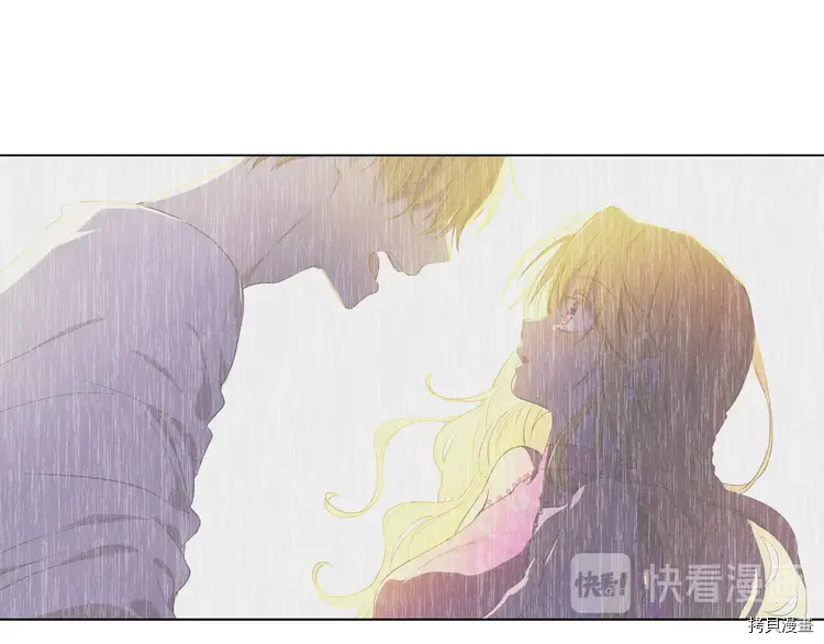 某天成为公主[拷贝漫画]韩漫全集-第2季24话无删减无遮挡章节图片 