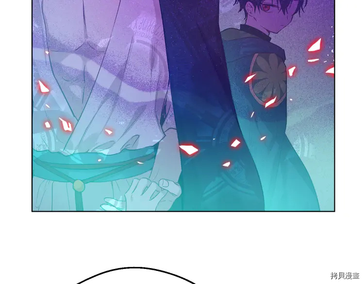 某天成为公主[拷贝漫画]韩漫全集-第2季24话无删减无遮挡章节图片 