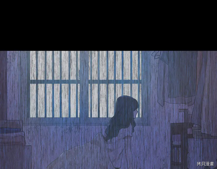 某天成为公主[拷贝漫画]韩漫全集-第2季24话无删减无遮挡章节图片 