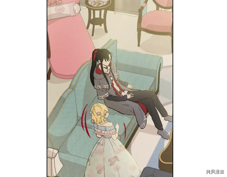 某天成为公主[拷贝漫画]韩漫全集-第2季24话无删减无遮挡章节图片 