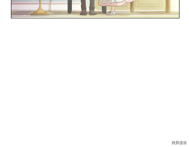 某天成为公主[拷贝漫画]韩漫全集-第2季24话无删减无遮挡章节图片 