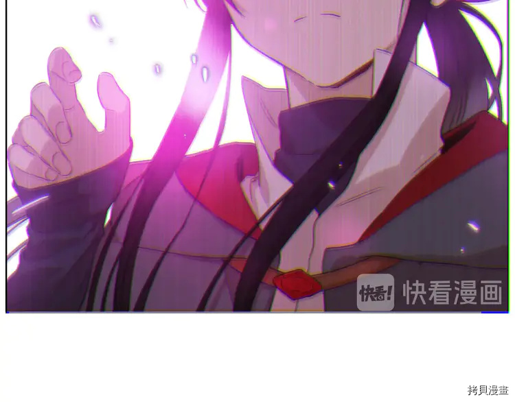 某天成为公主[拷贝漫画]韩漫全集-第2季24话无删减无遮挡章节图片 