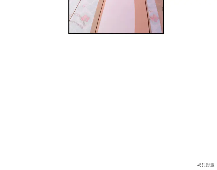 某天成为公主[拷贝漫画]韩漫全集-第2季24话无删减无遮挡章节图片 