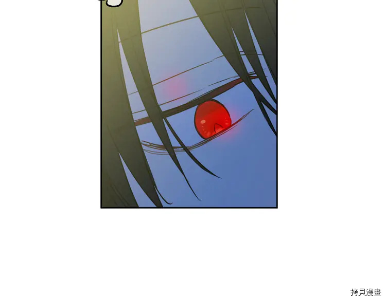 某天成为公主[拷贝漫画]韩漫全集-第2季24话无删减无遮挡章节图片 