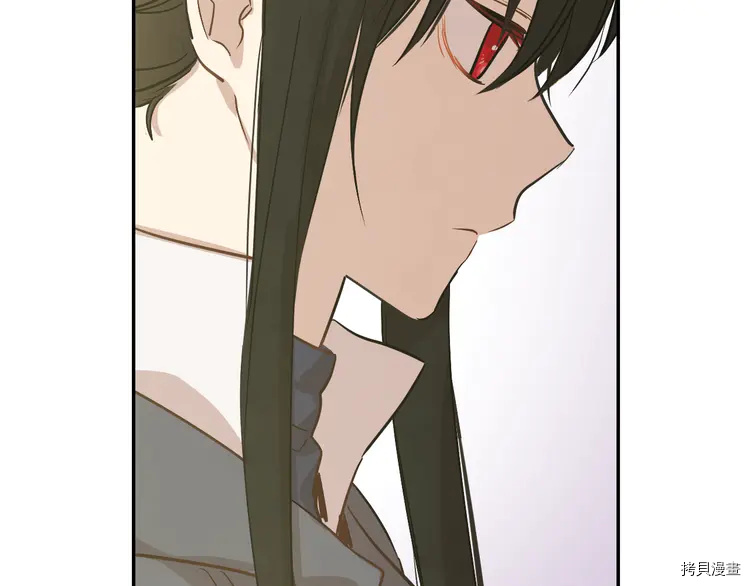 某天成为公主[拷贝漫画]韩漫全集-第2季24话无删减无遮挡章节图片 