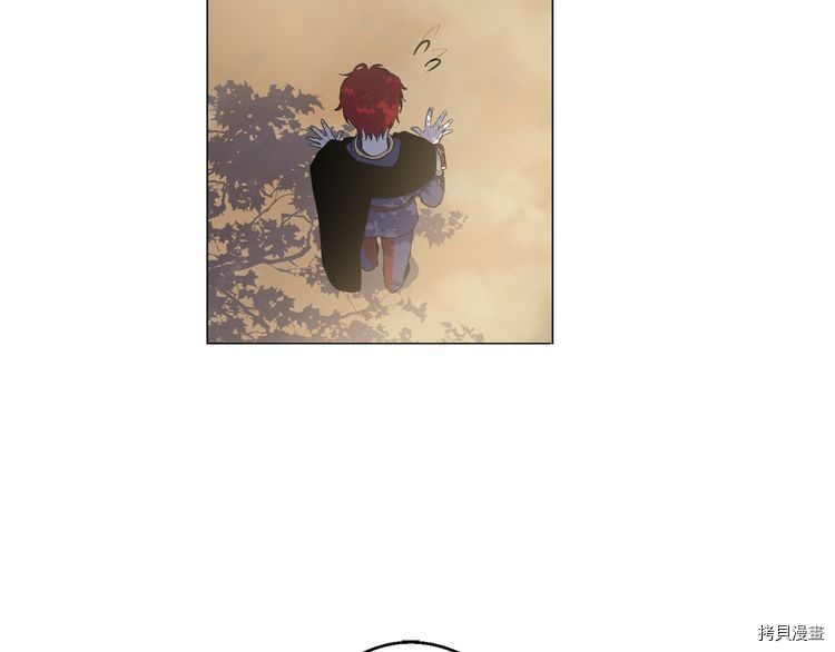 某天成为公主[拷贝漫画]韩漫全集-第8话无删减无遮挡章节图片 