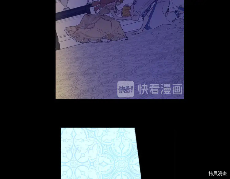 某天成为公主[拷贝漫画]韩漫全集-第2季25话无删减无遮挡章节图片 