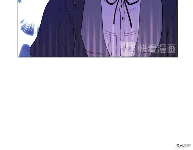 某天成为公主[拷贝漫画]韩漫全集-第2季25话无删减无遮挡章节图片 
