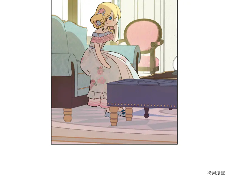 某天成为公主[拷贝漫画]韩漫全集-第2季25话无删减无遮挡章节图片 