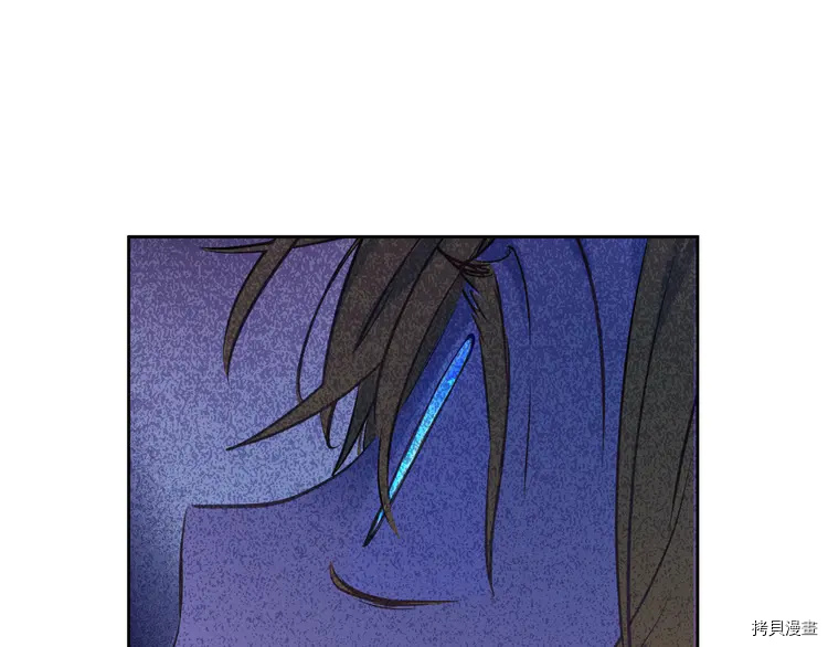 某天成为公主[拷贝漫画]韩漫全集-第2季27话无删减无遮挡章节图片 