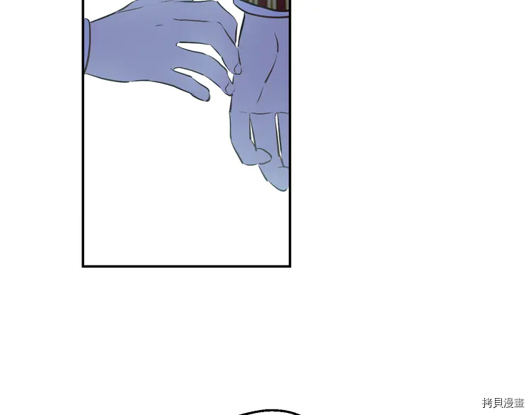 某天成为公主[拷贝漫画]韩漫全集-第2季27话无删减无遮挡章节图片 