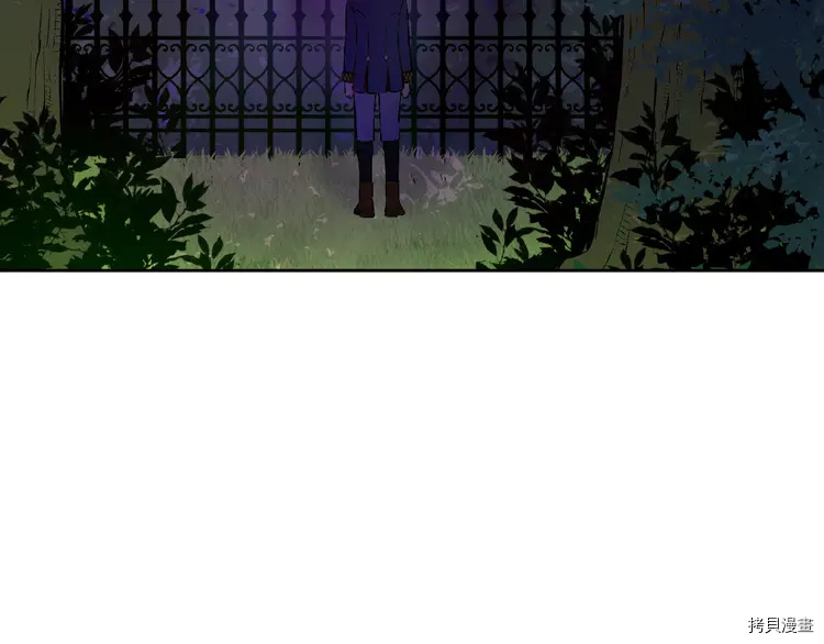 某天成为公主[拷贝漫画]韩漫全集-第2季27话无删减无遮挡章节图片 