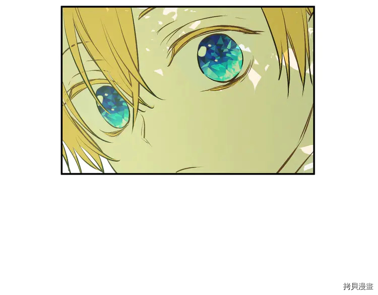 某天成为公主[拷贝漫画]韩漫全集-第2季27话无删减无遮挡章节图片 