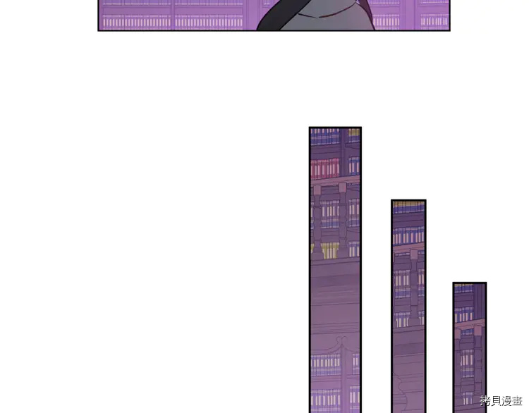 某天成为公主[拷贝漫画]韩漫全集-第2季27话无删减无遮挡章节图片 