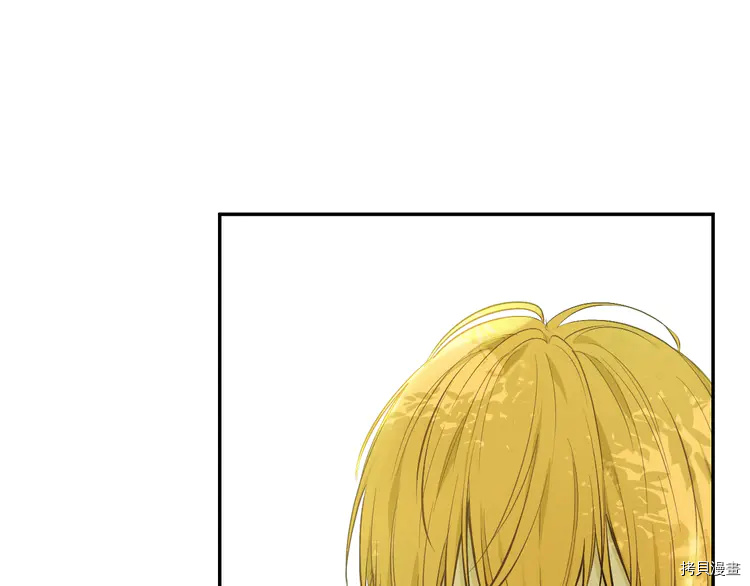 某天成为公主[拷贝漫画]韩漫全集-第2季27话无删减无遮挡章节图片 