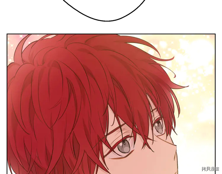 某天成为公主[拷贝漫画]韩漫全集-第2季28话无删减无遮挡章节图片 