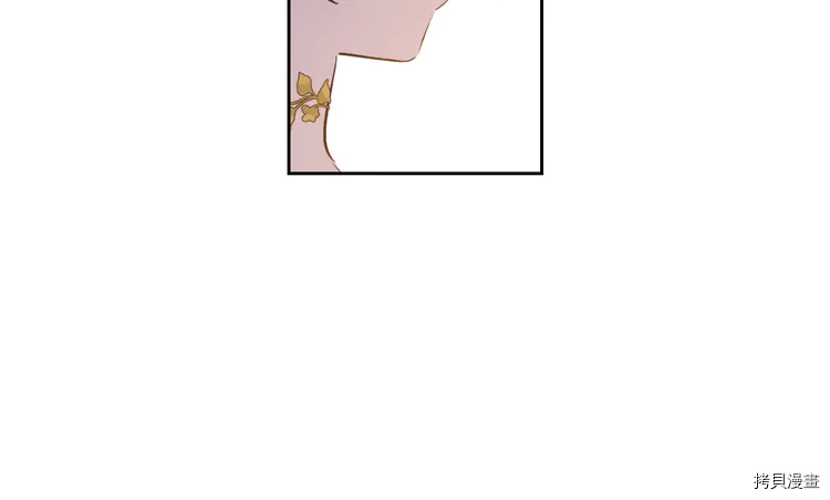 某天成为公主[拷贝漫画]韩漫全集-第2季28话无删减无遮挡章节图片 
