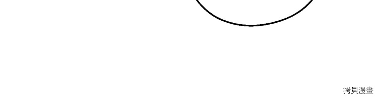 某天成为公主[拷贝漫画]韩漫全集-第2季28话无删减无遮挡章节图片 