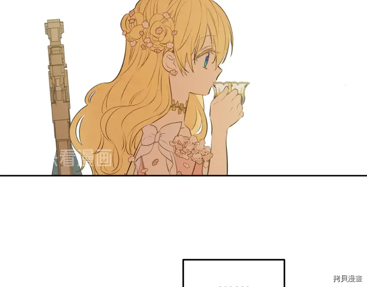 某天成为公主[拷贝漫画]韩漫全集-第2季28话无删减无遮挡章节图片 