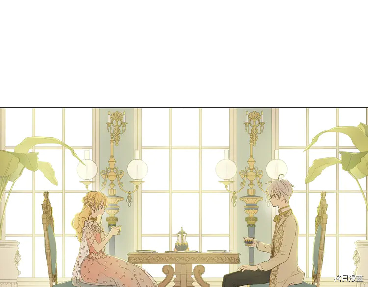 某天成为公主[拷贝漫画]韩漫全集-第2季28话无删减无遮挡章节图片 