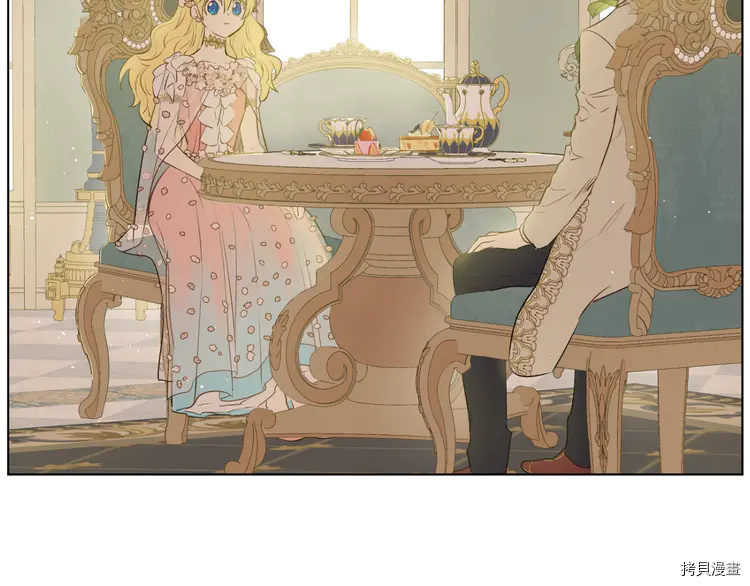 某天成为公主[拷贝漫画]韩漫全集-第2季28话无删减无遮挡章节图片 
