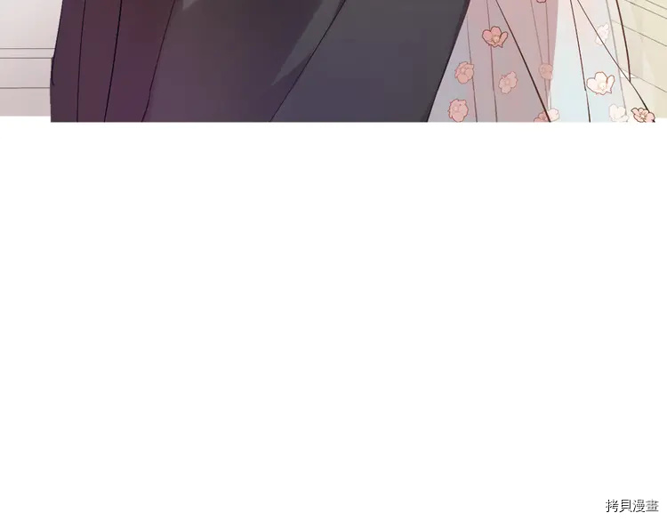 某天成为公主[拷贝漫画]韩漫全集-第2季28话无删减无遮挡章节图片 