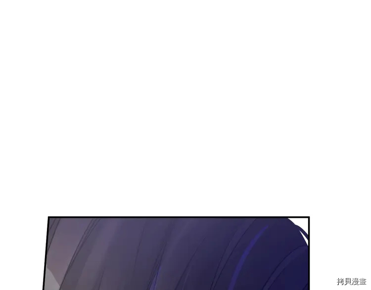 某天成为公主[拷贝漫画]韩漫全集-第2季28话无删减无遮挡章节图片 