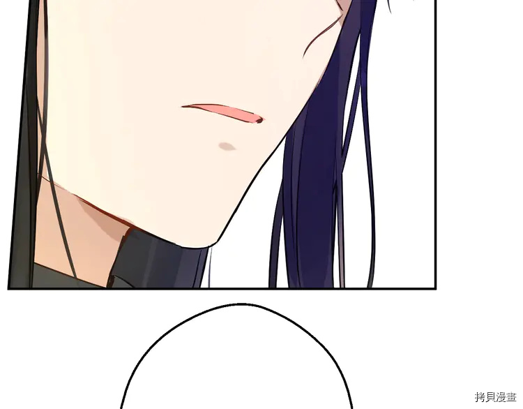 某天成为公主[拷贝漫画]韩漫全集-第2季28话无删减无遮挡章节图片 
