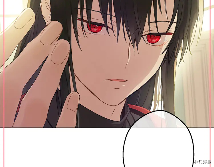 某天成为公主[拷贝漫画]韩漫全集-第2季28话无删减无遮挡章节图片 